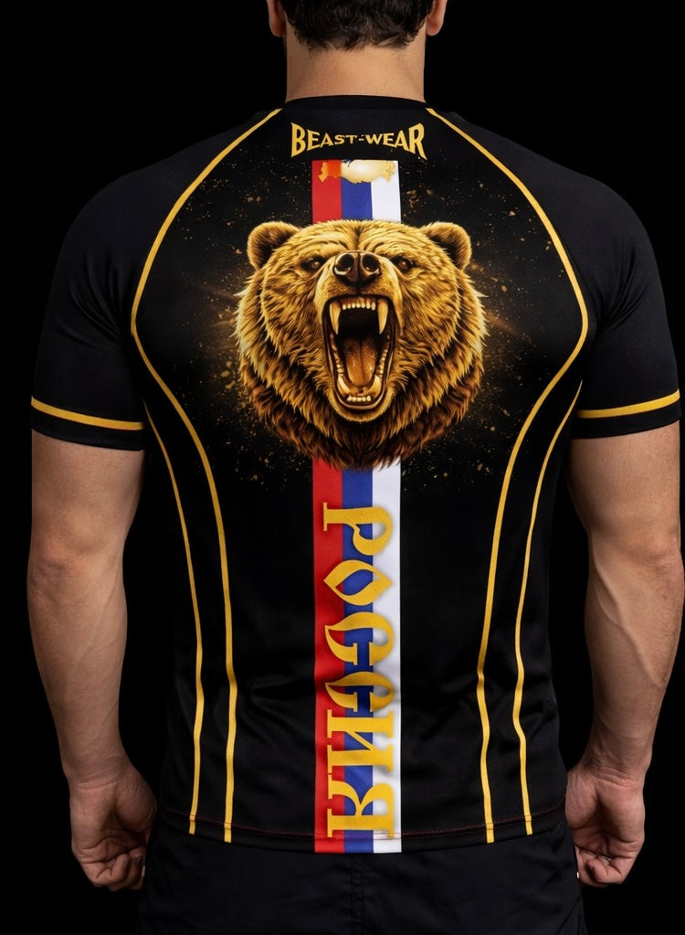 Performance Shirt - Russland