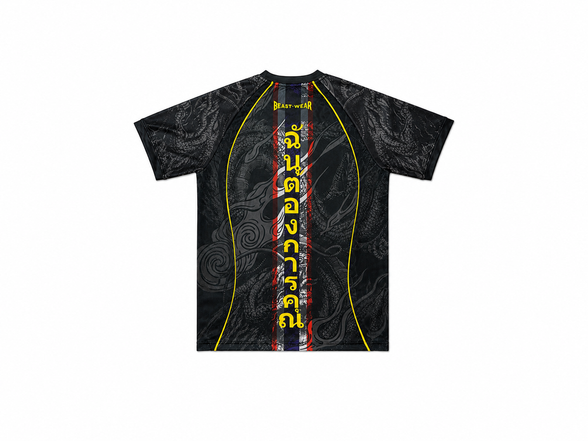 Performance-Shirt - Thailand