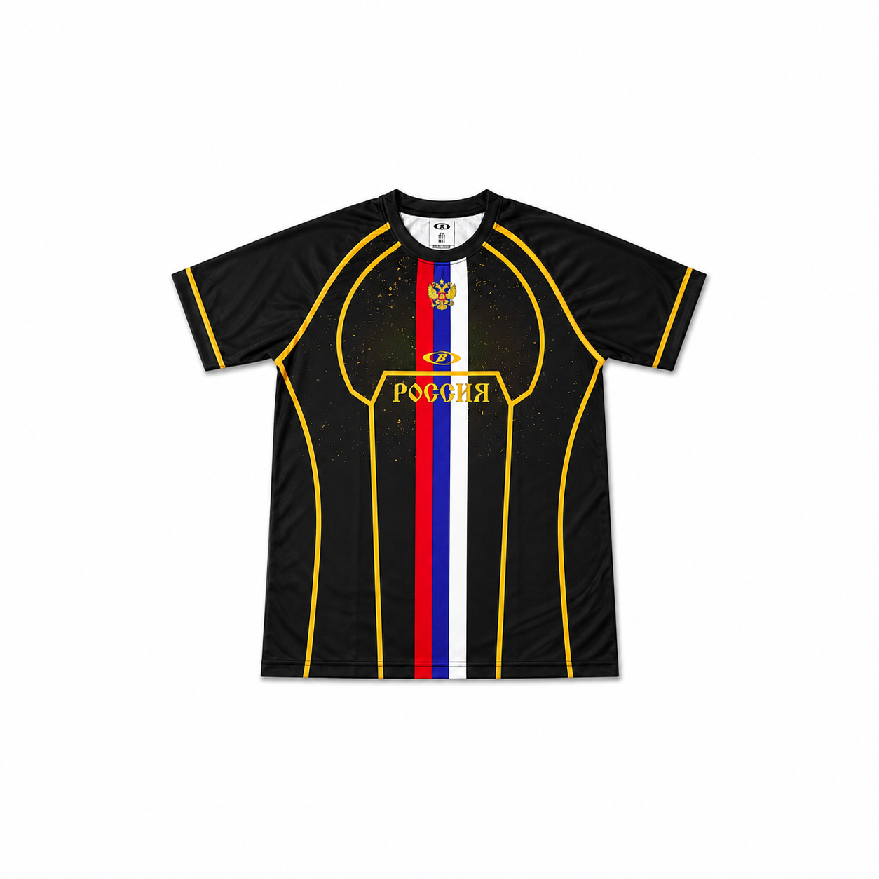 Performance Shirt - Russland